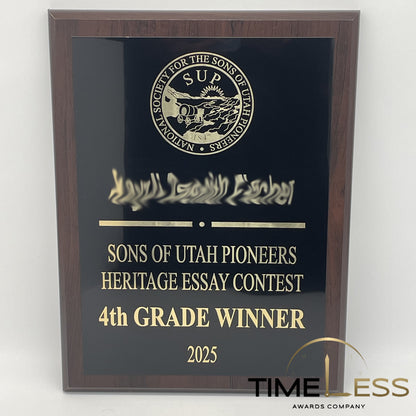 Cherry Finish Plaque