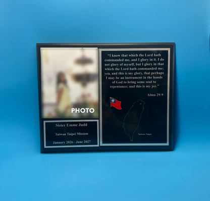 Classic Missionary Plaque